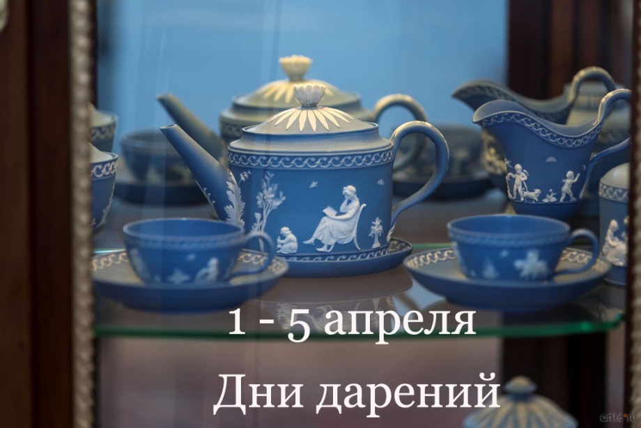 «Дни дарений» в Музее Боратынского