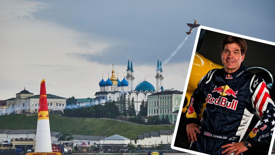 Американец стал победителем казанского этапа Red Bull Air Race