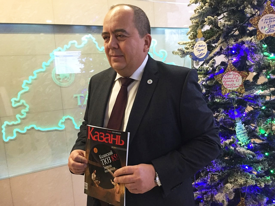 Главный врач республиканского СПИД-центра подписался на журнал «Казань»