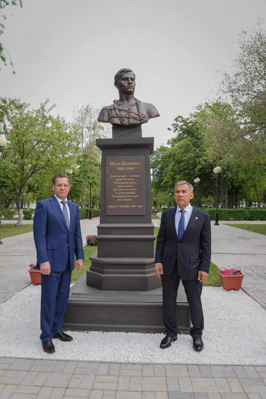 Памятник Мусе Джалилю открыл в Астрахани Президент Татарстана 