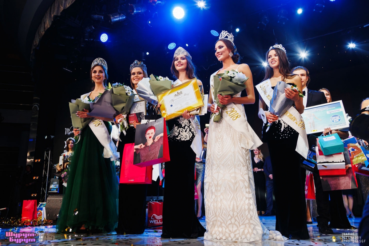 Конкурс красоты «Мисс Татарстан-2019»