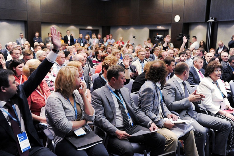 Казанцам предлагают поучаствовать в форуме активных граждан
