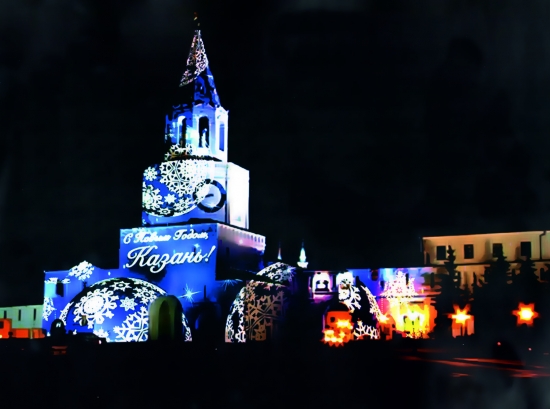 Новогодняя сказка на Спасской башне Казанского Кремля 