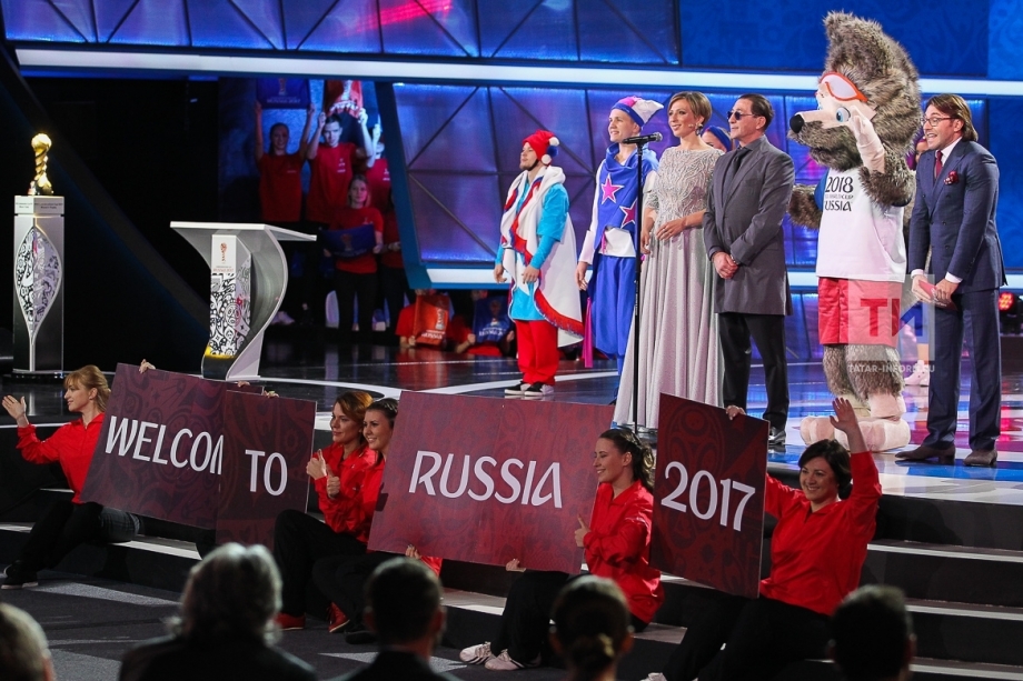 Сборная России сыграет на «Казань-Арене» 24 июня 2017 года