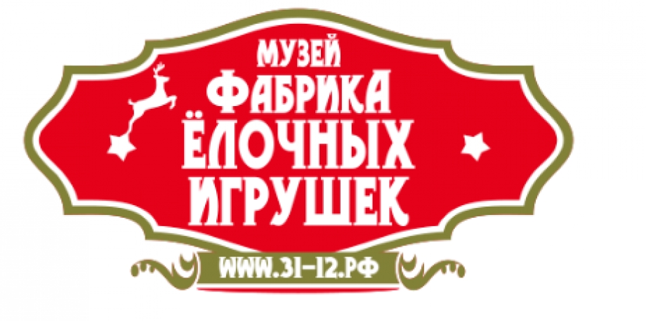 В Казани откроется волшебная «Фабрика елочных игрушек»
