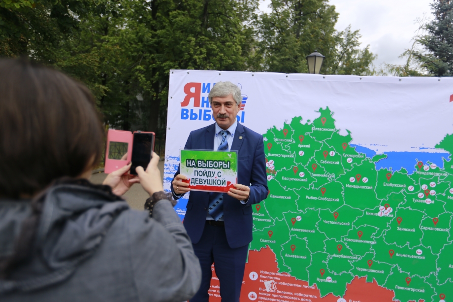 В Татарстане продолжается марафон «Люблю Татарстан! Иду на выборы!» 
