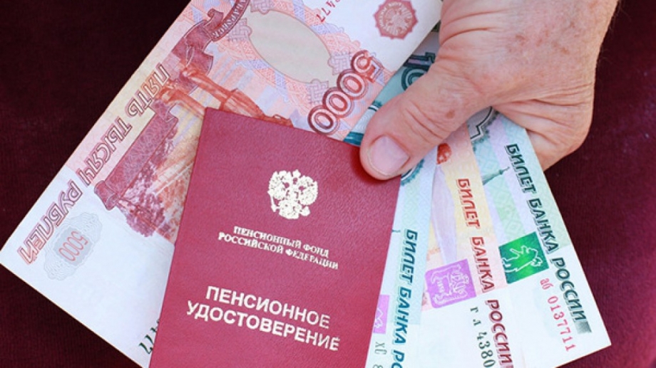Более миллиона пенсионеров в Татарстане получат единовременные выплаты в 5 тыс. рублей