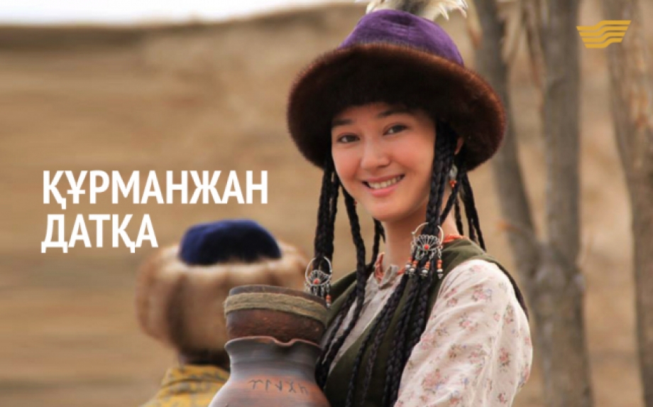 Дни киргизского кино в «Мире»