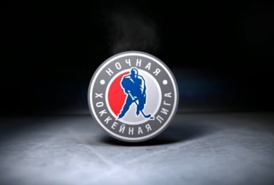 Казанцы выигрывают первый матч в финале фестиваля Ночной хоккейной лиги