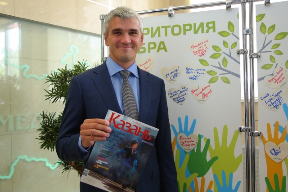 Айрат Давлетшин подарил подписку на журнал «Казань» четырём адресатам!