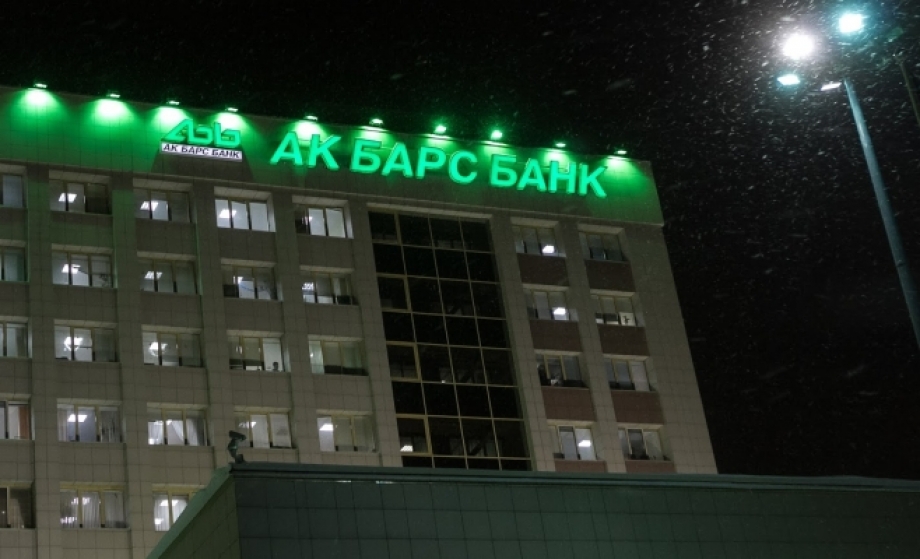 «Ак Барс» Банк и Сбербанк выплатили вкладчикам Татфондбанка более 25,7 млрд рублей