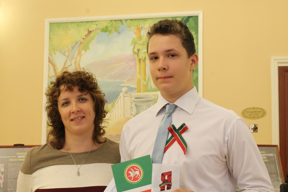 В рамках общественной инициативы «Команда Татарстана» прошел Час гражданственности  