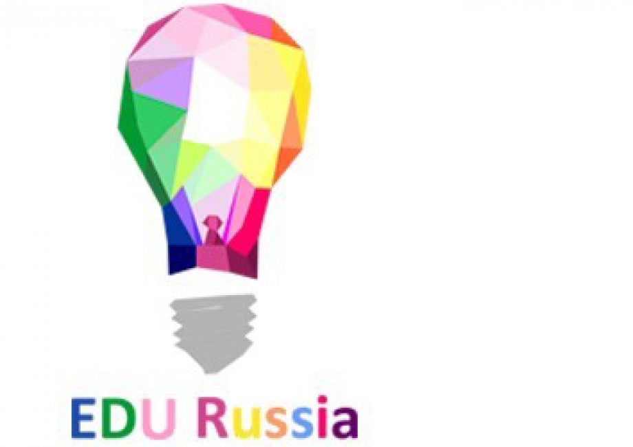  Международный форум «Образование России»/EDU Russia» в Казани