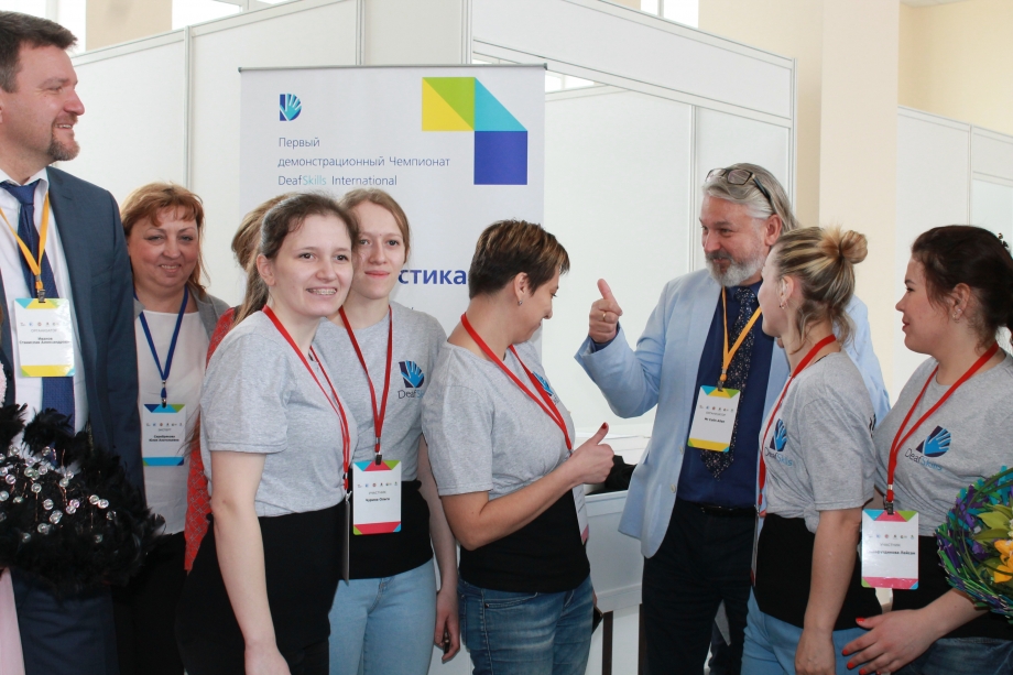  В Казани прошёл Первый в мире международный чемпионат профессионального мастерства среди неслышащих DeafSkills 