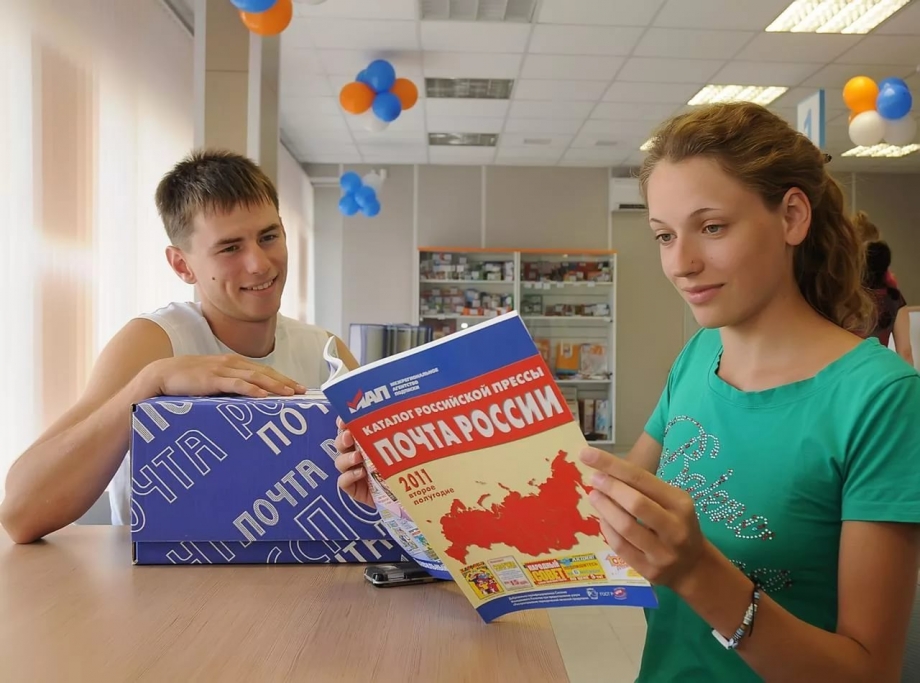 В Международный день книгодарения Общественная Палата Российской Федерации и Почта России призывают россиян помочь сельским библиотекам