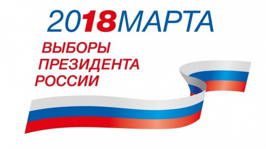 В Казани начал работу ситуационный центр «Выборы-2018»