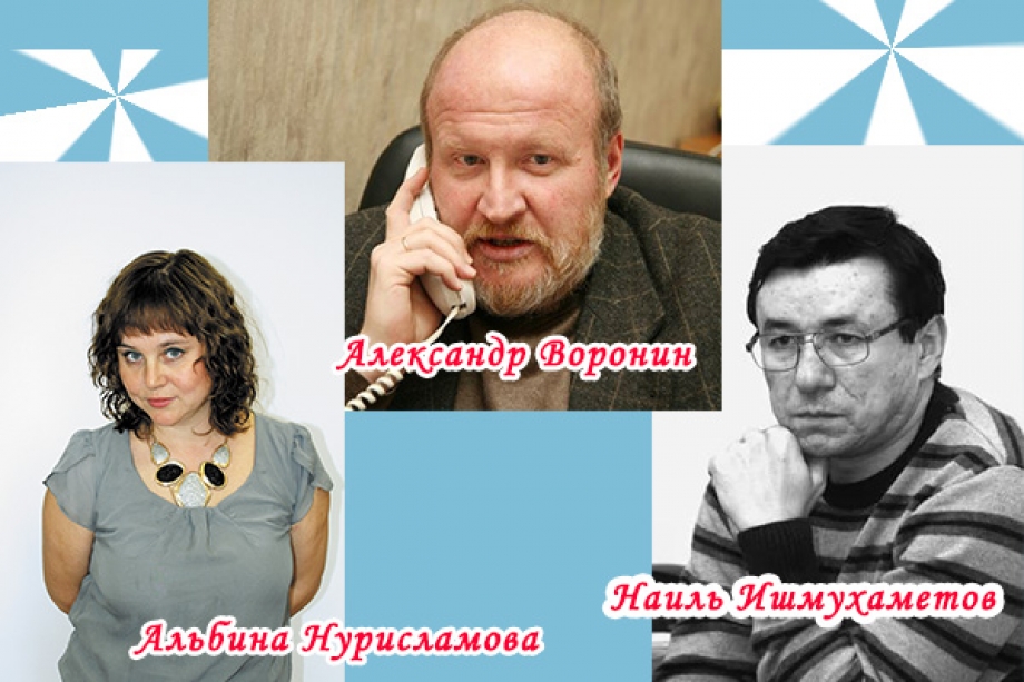 Авторы журнала «Казань» - в числе  кандидатов на соискание премии Державина