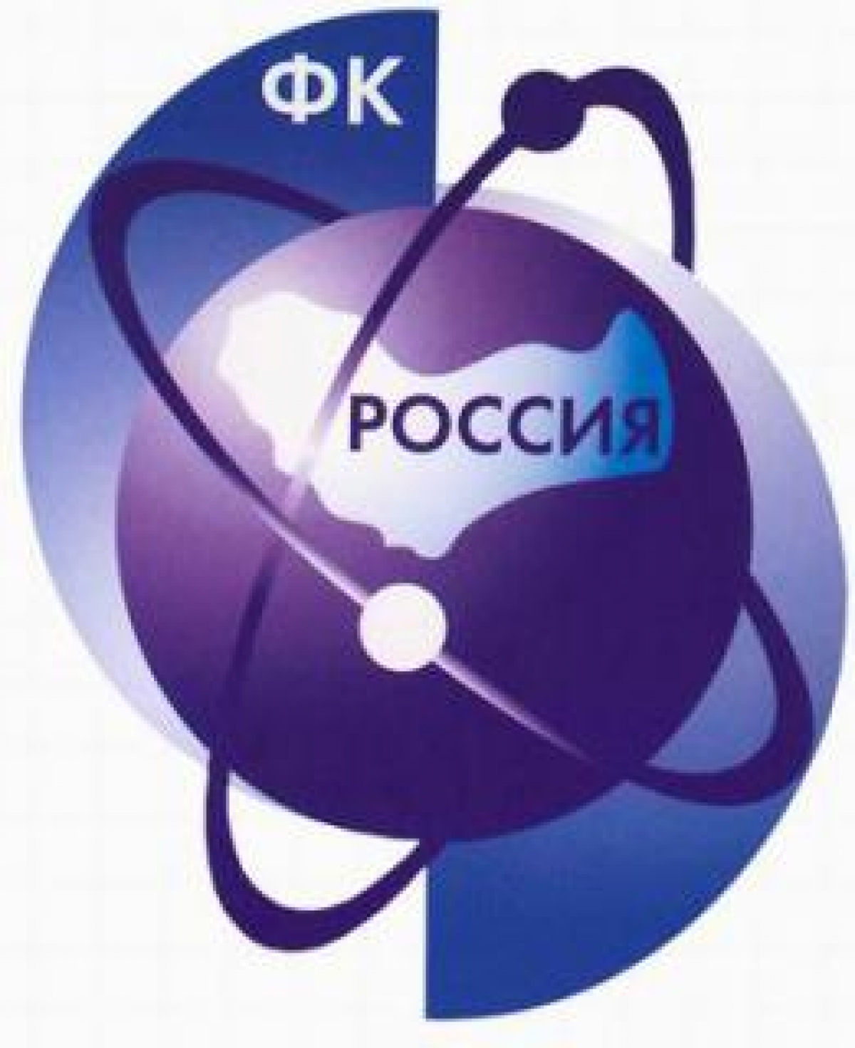 К 40-летию создания Федерации космонавтики России (ФКР)