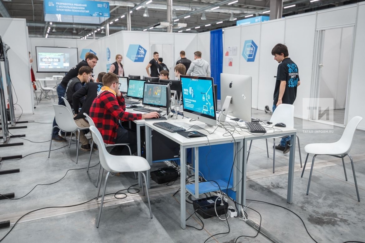 В Казани завершился II отраслевой чемпионат в сфере информационных технологий DigitalSkills-2018