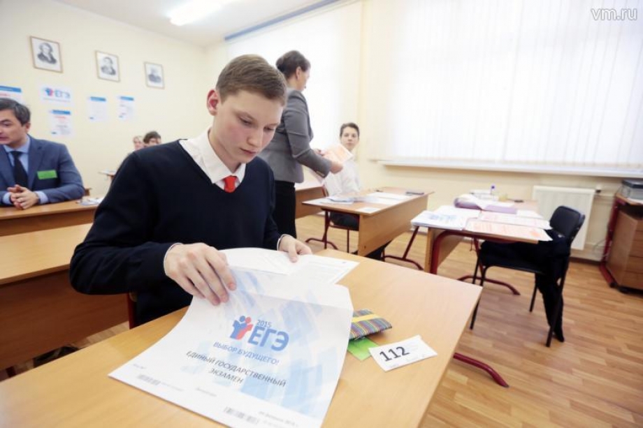 Высокий уровень знаний в Татарстане показали почти 8 тысяч выпускников школ