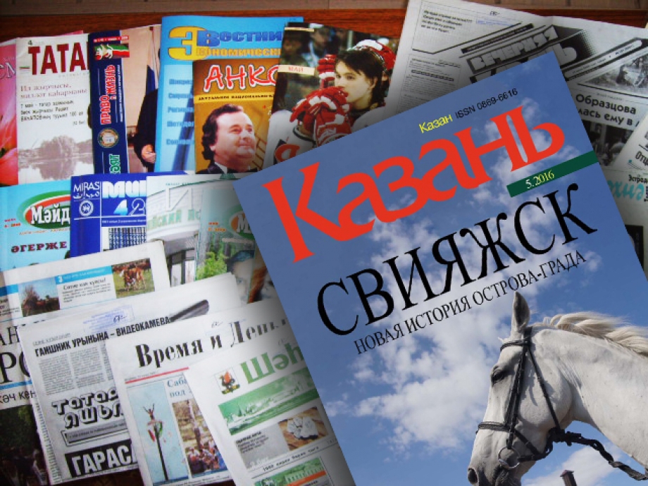 В Татарстане читают в два раза больше, чем в других регионах России