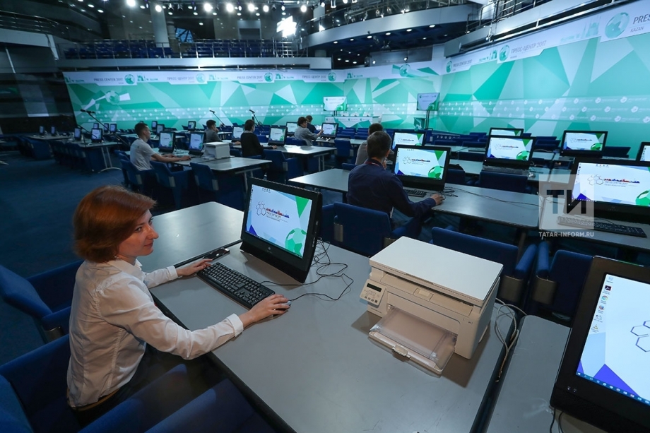 В Казани работает пресс-центр Кубка конфедераций для неаккредитованных журналистов