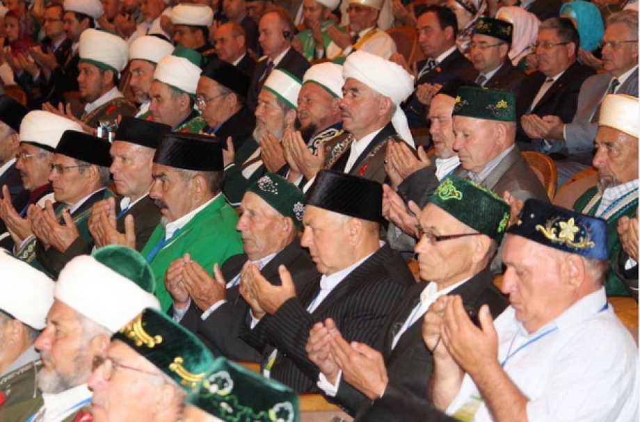 Татарские религиозные деятели собрались на форум