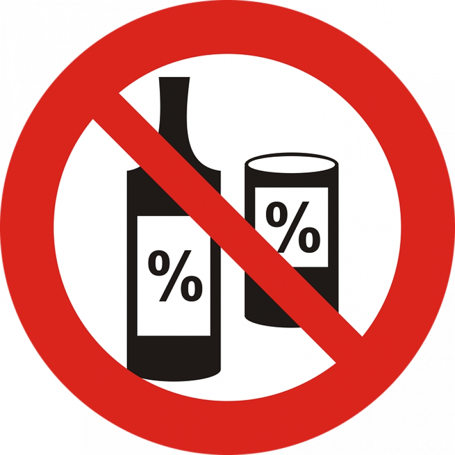 В Казани в дни проведения ЧМ-2018 ограничат продажу алкоголя