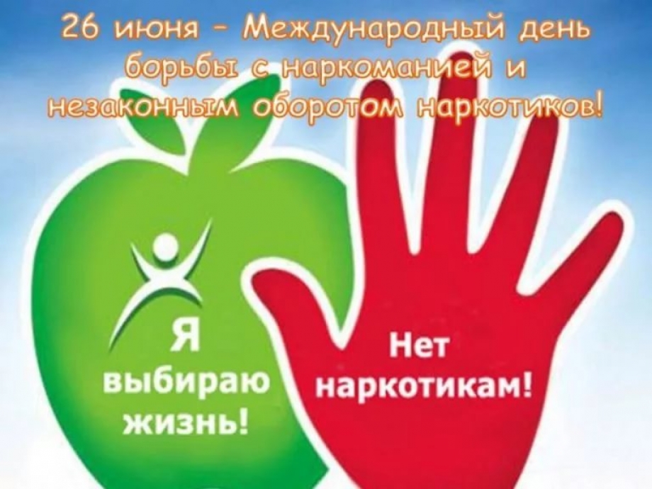 7500 антинаркотических акций и операций проведено в Татарстане за полгода