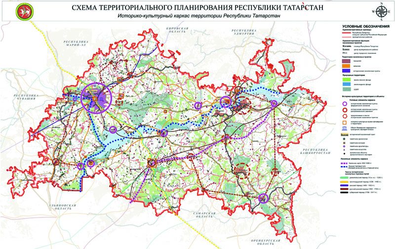 Публичная татарстана. Карта Татарстана с культурными наследиями. Исторические поселения Республики Татарстан. Схема территориального планирования Республики Татарстан. Объекты культурного наследия Татарстана на карте.