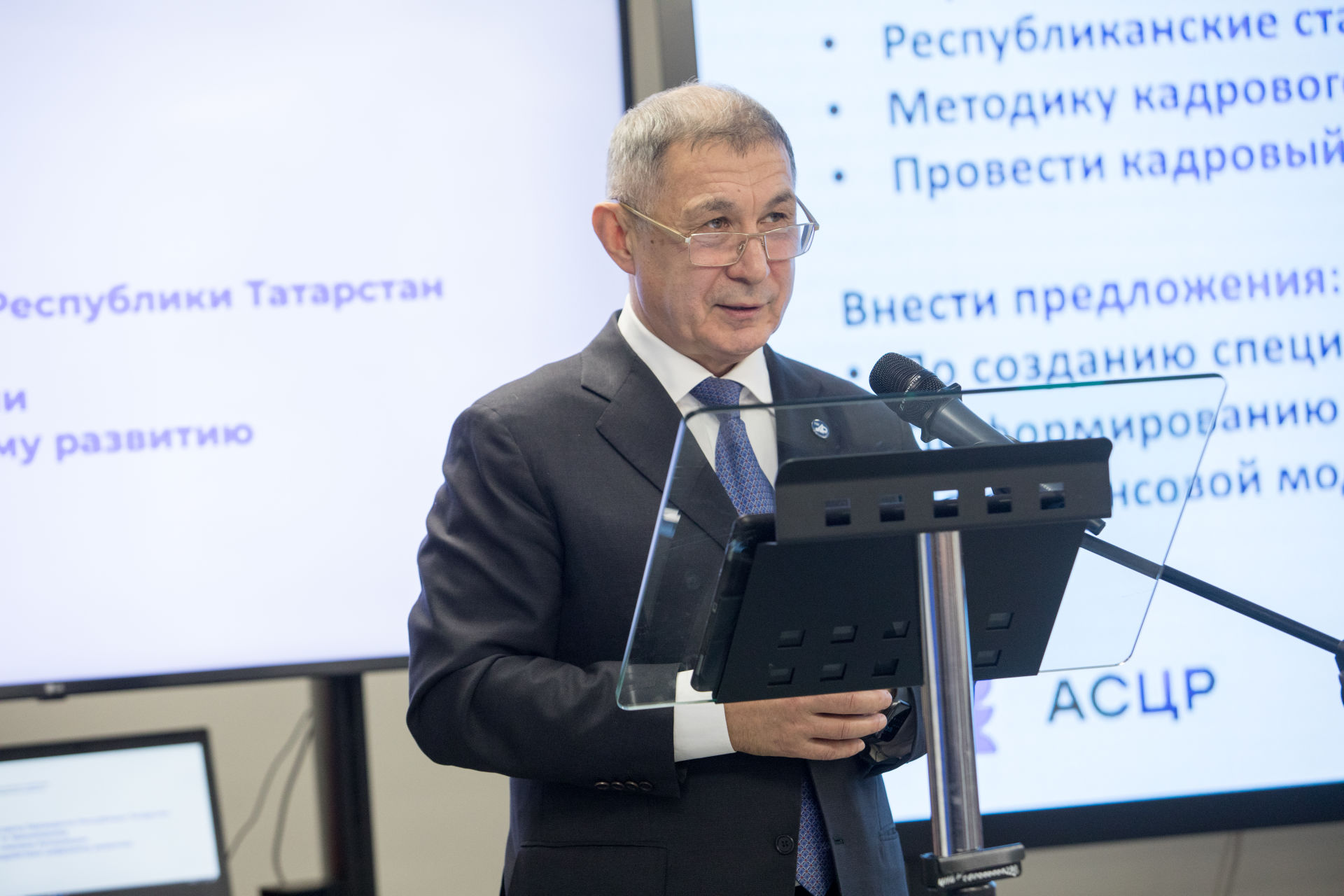 Рустам Минниханов принял участие в заседании Ассоциации содействия цифровому развитию