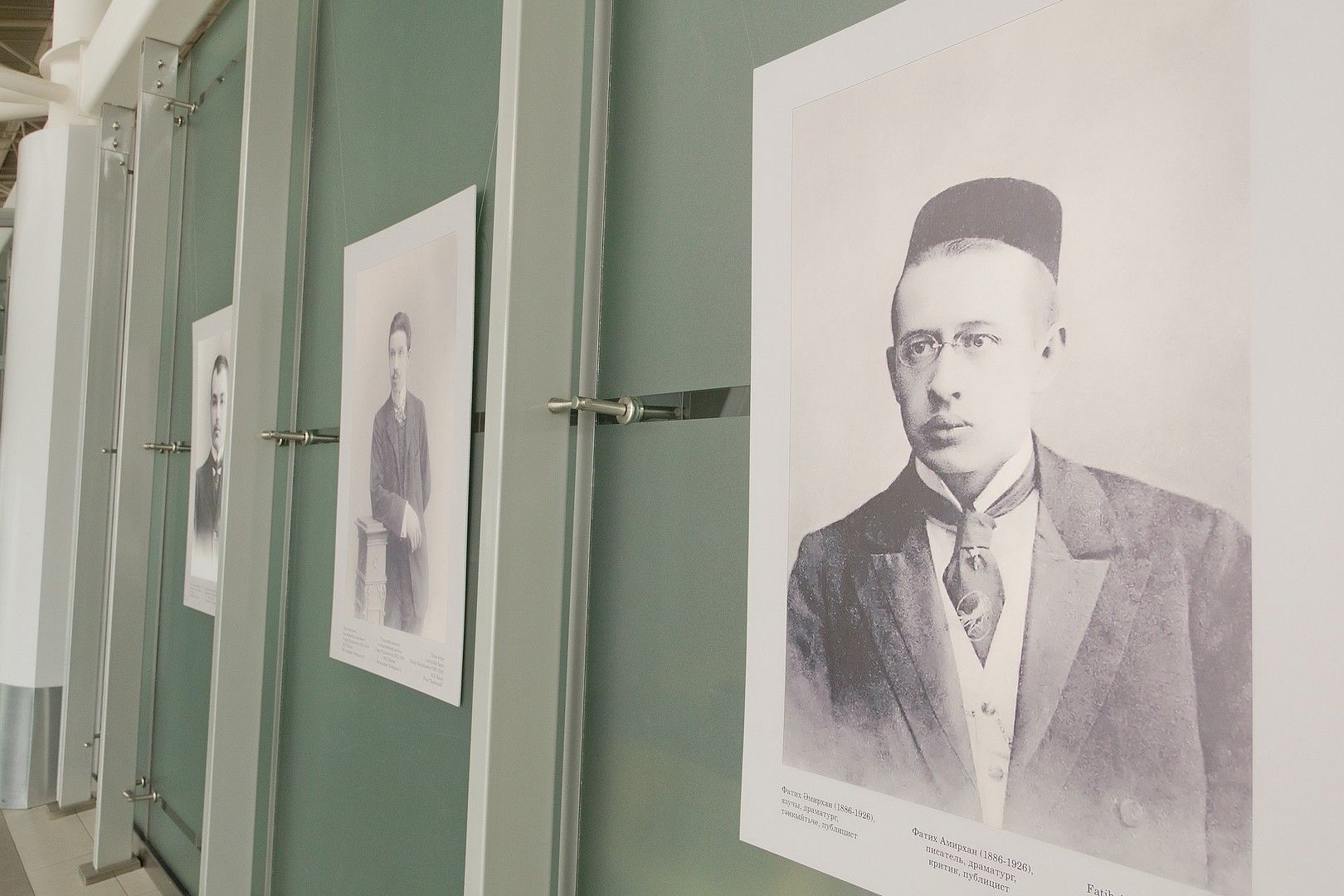 Музей и аэропорт запускают спецпроект к юбилею Габдуллы Тукая