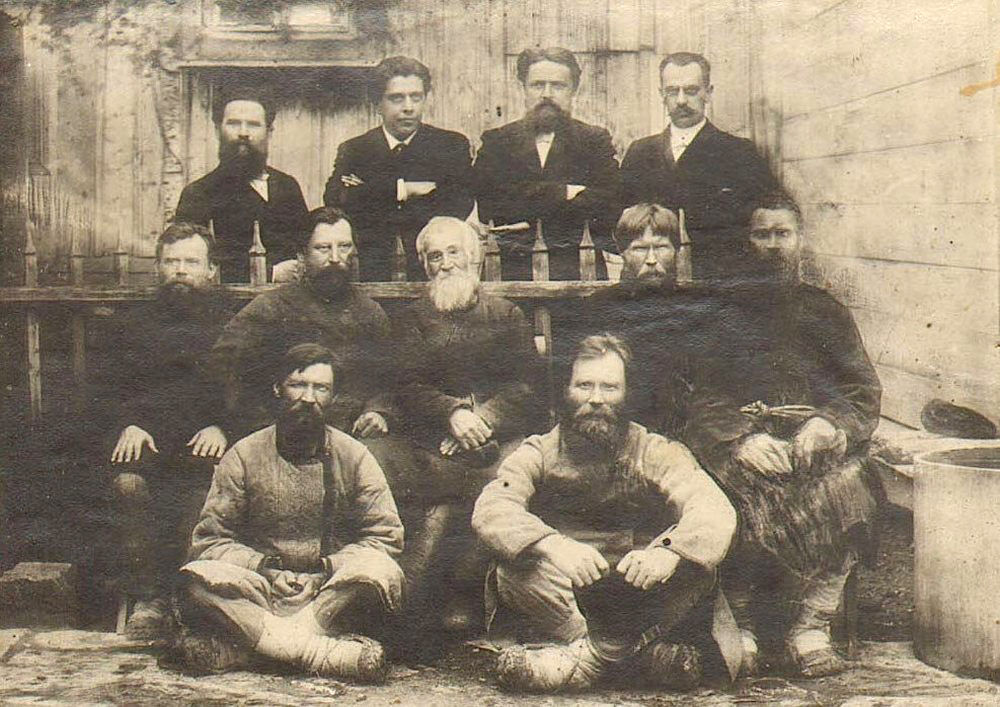 Мултанское дело презентация