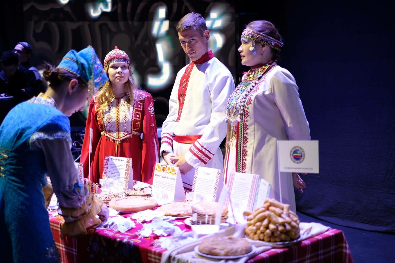 На итоговой коллегии Министерства культуры РТ был дан старт Году национальных культур и традиций в Республике Татарстан