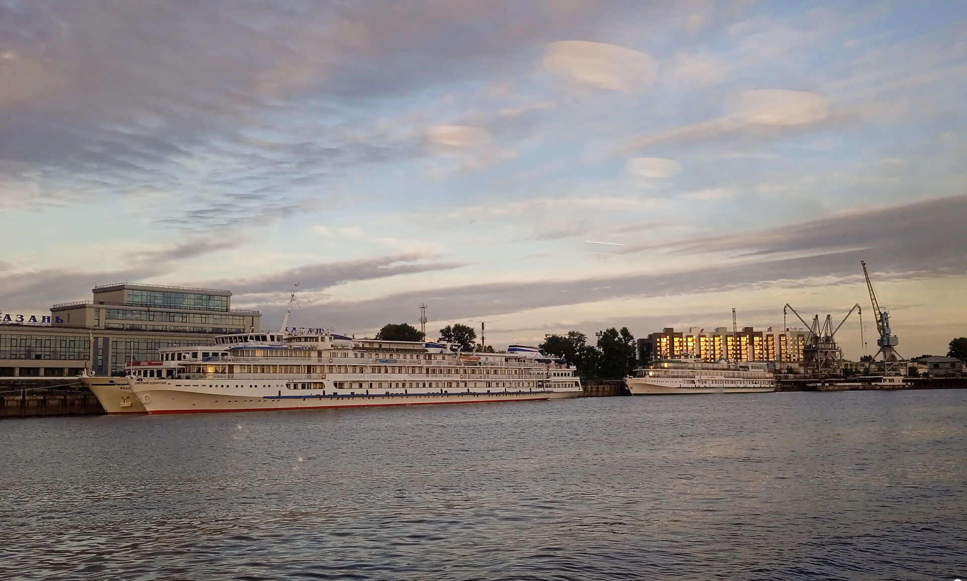 Казань — город на воде