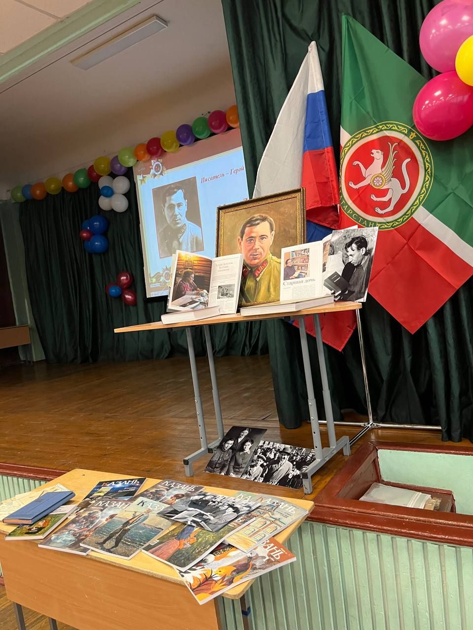 Сегодня в школе N146 Калининского района Санкт-Петербурга (она носит имя Мусы Джалиля!) прошла творческая встреча с главным редактором журнала «Казань», заслуженным деятелем искусств Республики Татарстан Альбиной АБСАЛЯМОВОЙ