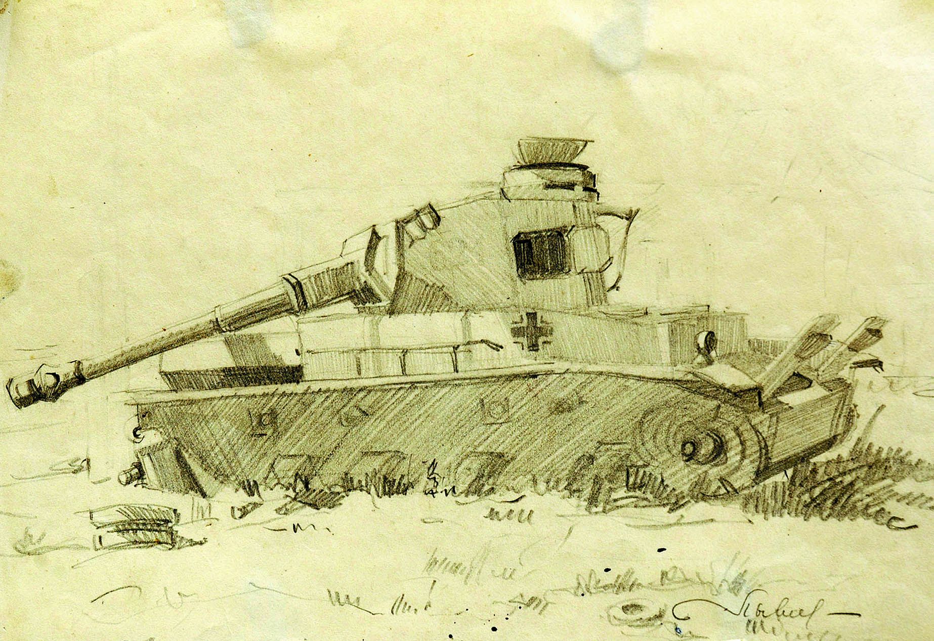 Рисунки,  сделанные  между боями