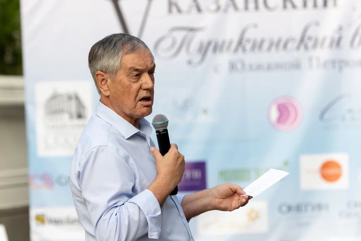 Мой Пушкинский вечер