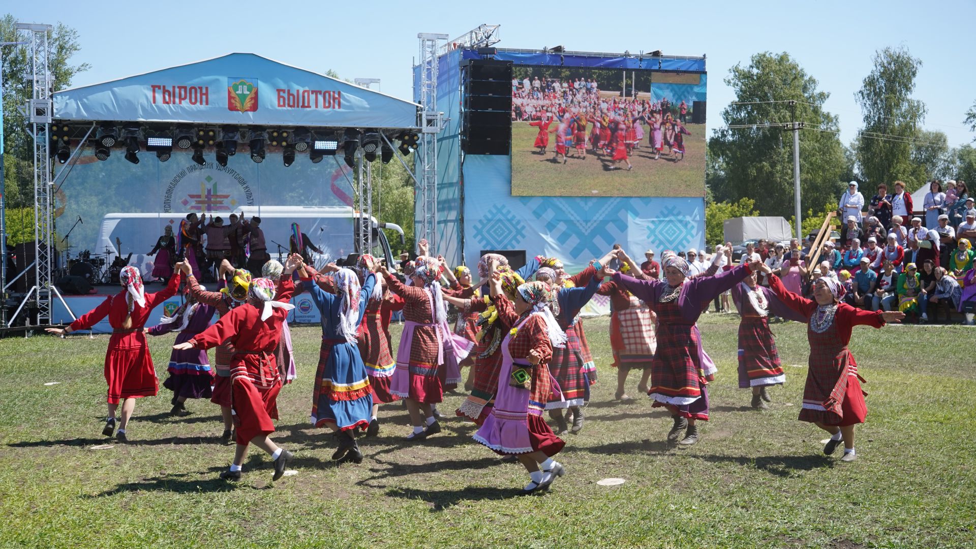 Республиканский праздник удмуртской культуры «Гырон быдтон»