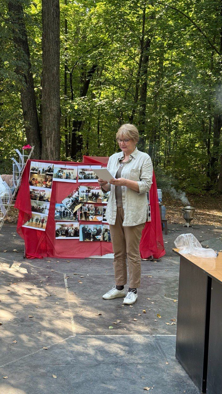 День знаний выпускников-экскурсоводов в парке Горького