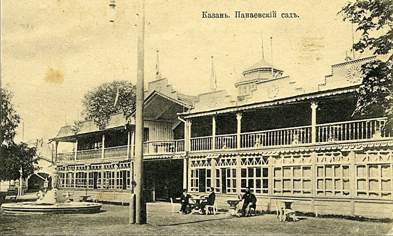 31 июля 1927 года в Казани открылся стадион «Динамо»