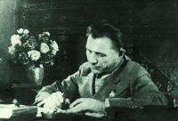 Наследие Тази Гиззата