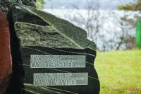 Хуш, авылым...  Один день в Кызыл Байраке - месте силы Салиха Сайдашева