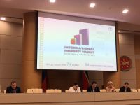 103 страны примут участие в XVI экономическом форуме «РОССИЯ — ИСЛАМСКИЙ МИР: KAZANFORUM – 2025»
