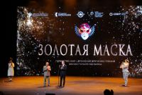 В Казани наградили лауреатов «Золотой маски».
