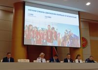Безопасный отдых детей в летних лагерях