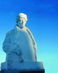 16 января 1818 года родился татарский богослов, просветитель и историк Шигабутдин Марджани