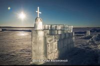 Сегодня православные христиане отмечают один из древнейших и наиболее значимых праздников христианского календаря - Крещение