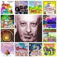 25 января — день рождения друга и автора  журнала «Казань», засл. деятеля искусств РТ, лауреата Тукаевской и Держивинской премий, казанского поэта, переводчика и драматурга Бориса ВАЙНЕРА