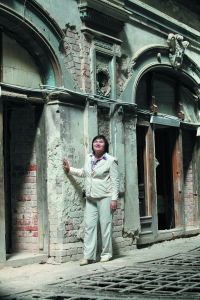 Платок Фариды